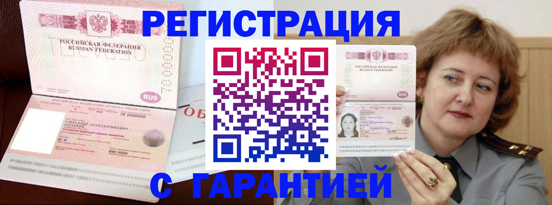 форма 3 в Красноярске